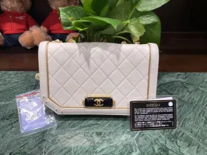Chanel Quilted White Leather Crossbody Bag