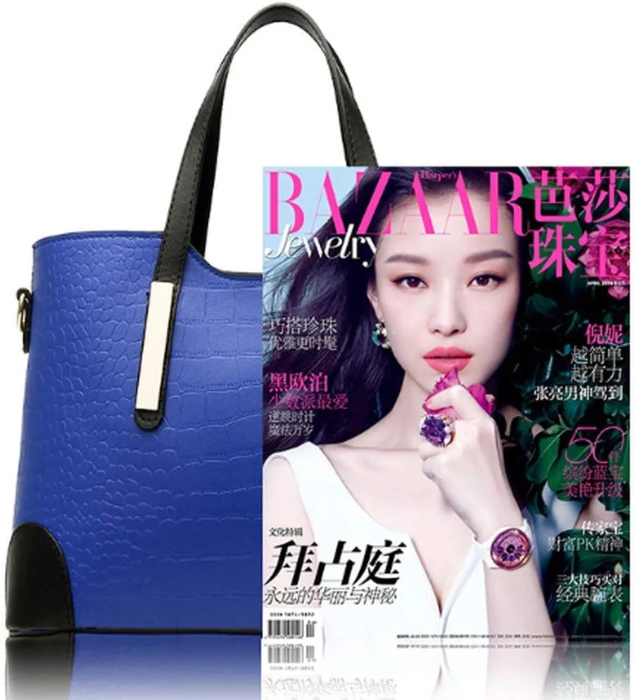 Dayfine Women's Mix Color Crocodile Pattern PU Leather OL Crossbody Shoulder Bag Handbag