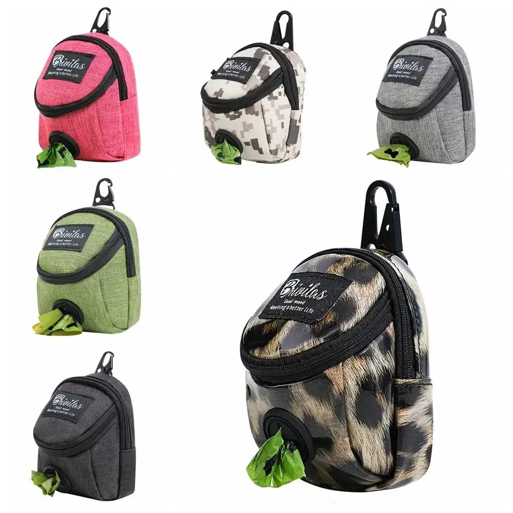 Dog Treat Pouch with Poop Bag Dispenser