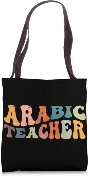Groovy Arabic Teacher Arab Arabian Teaching Tote Bag