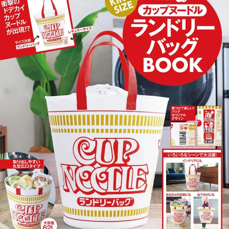 Kawaii Bubble Noodle Handbag 🍜✨ | Large Capacity Drawstring Storage Bag for Magazine & Clothes 🌈💖