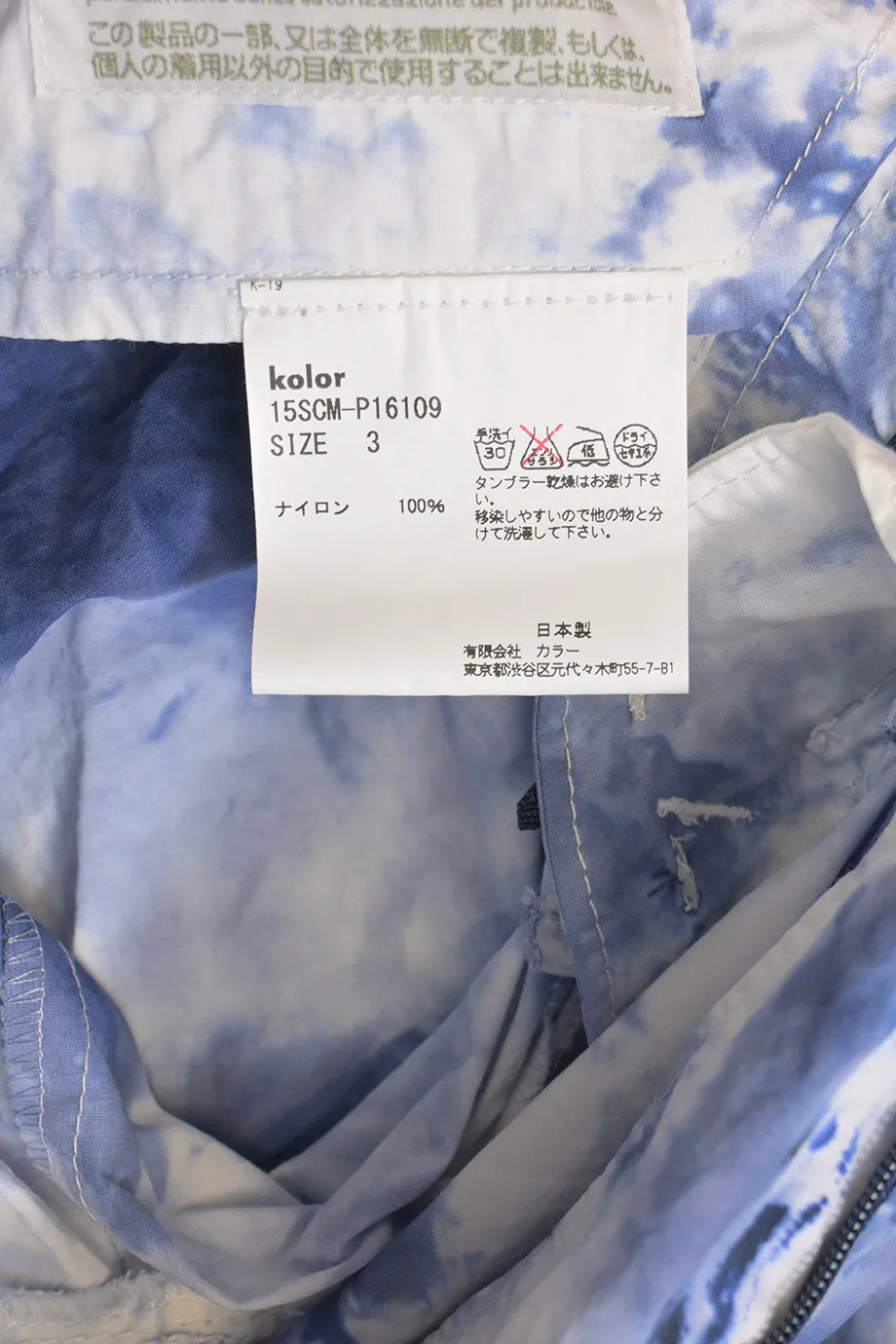 [MW237] Kolor | Shorts