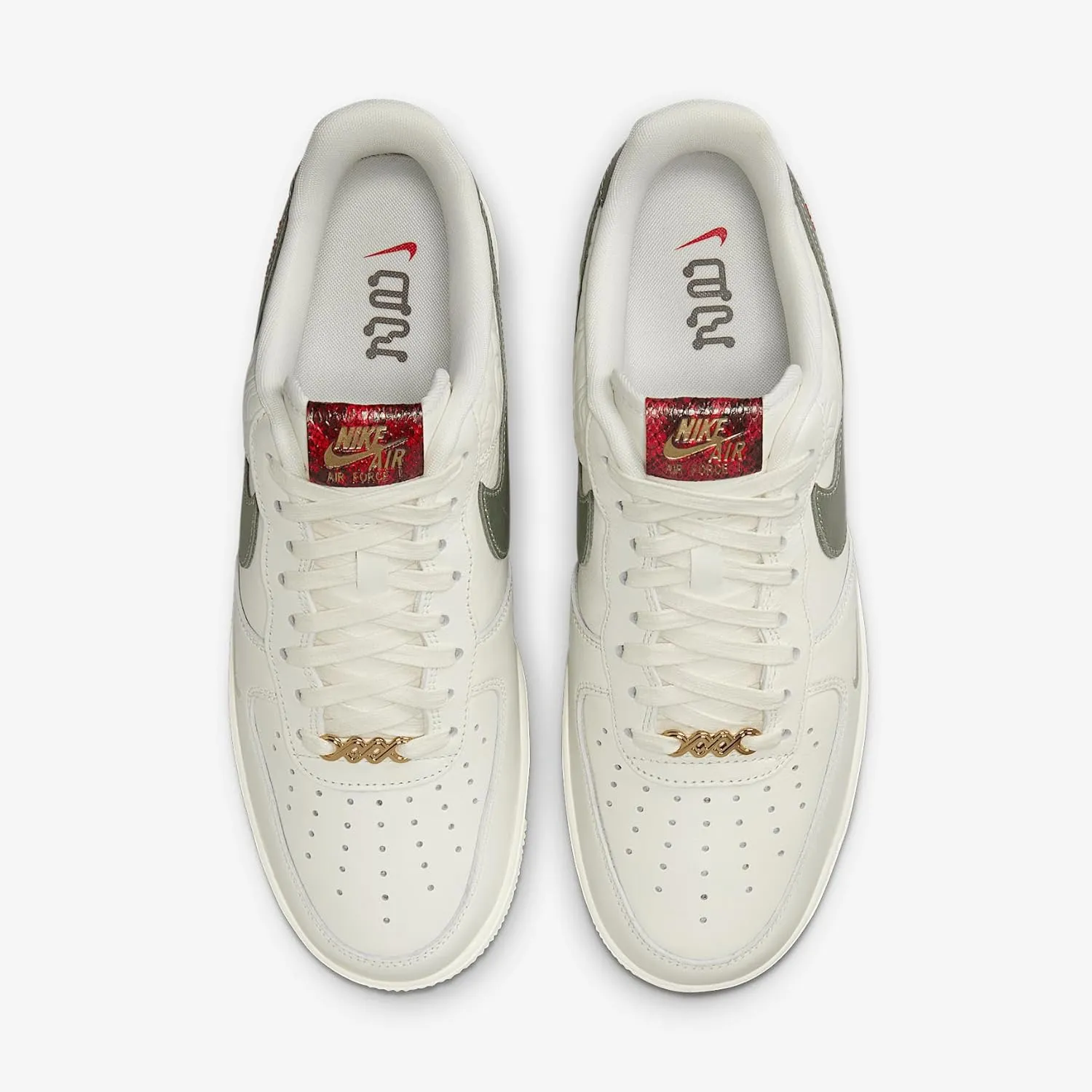 Nike Air Force 1 ’07 Men's Shoes (HV5979-130, Sail/Light Bone/University Red/Jade Horizon)