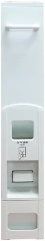 Samick Sleek Rice Dispenser with Wheels - 22 Pound / 10 Kilogram